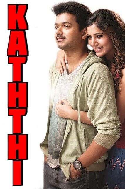 Kaththi (2014) UNCUT Hindi Dubbed Movie Full Movie