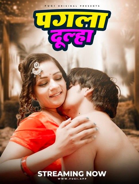 Pagla Dulha (2024) Hindi Fugi Short Film download full movie