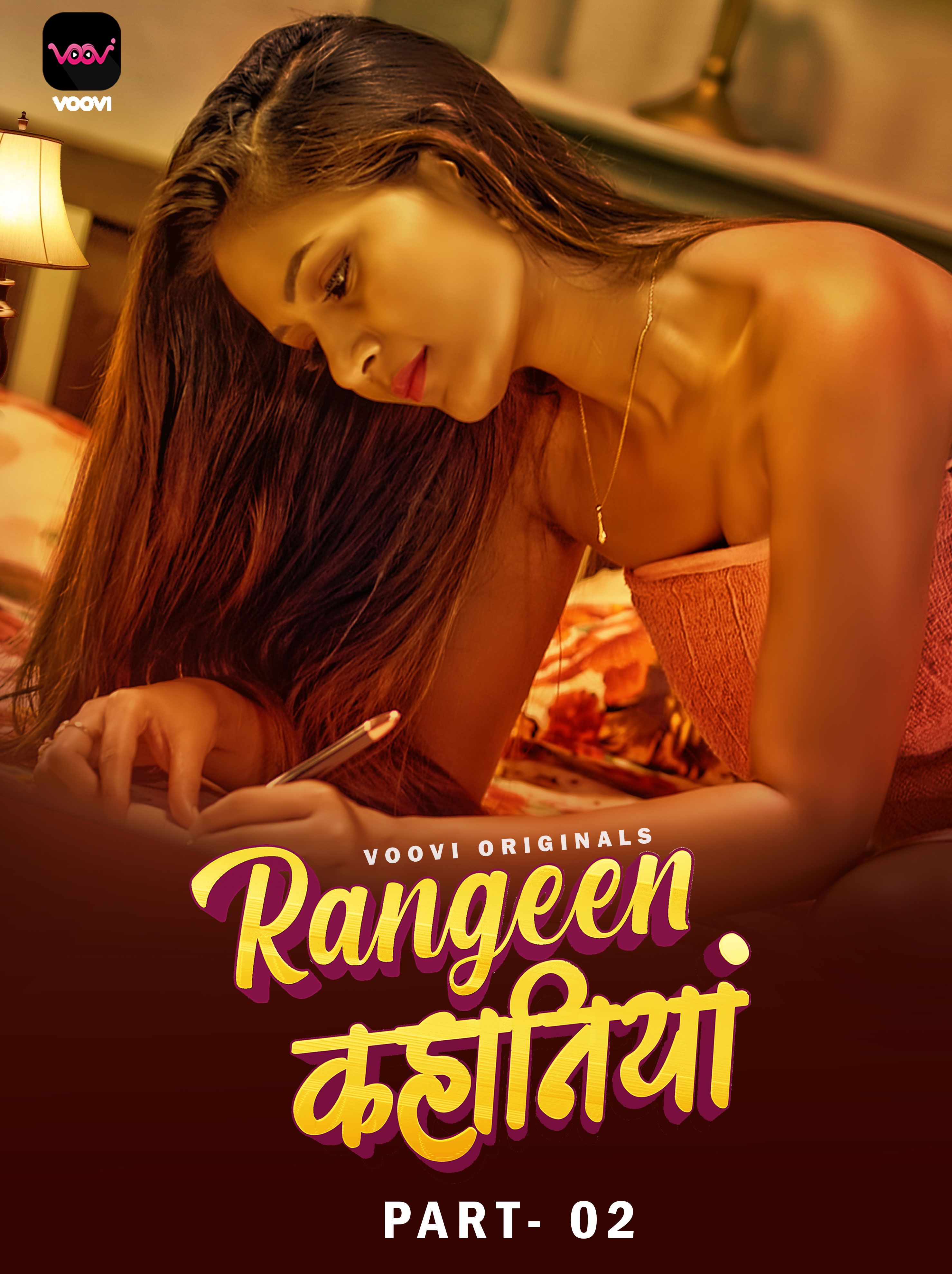 Rangeen Kahaniya (2024) Season 01 Part 2 Hindi Voovi Web Series download full movie