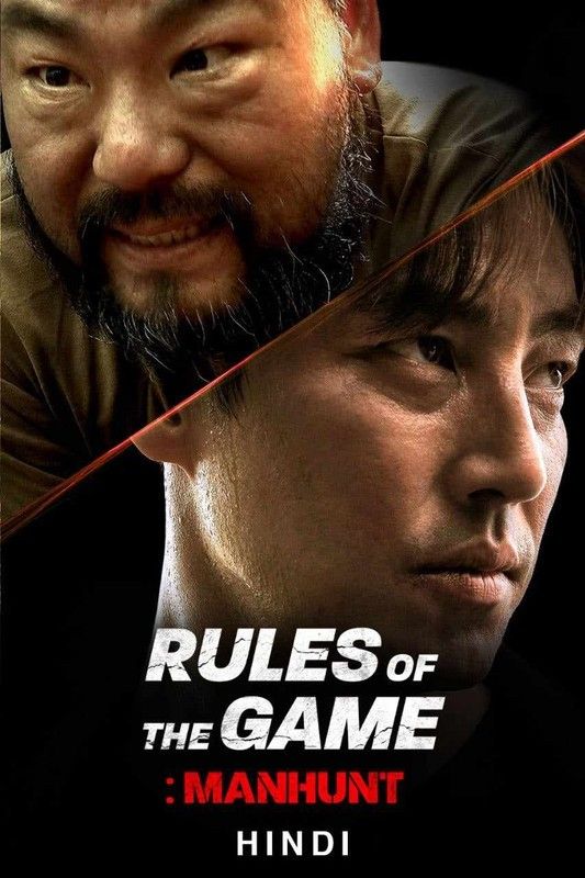 Rule of the Game Manhut (2021) Hindi Dubbed Movie Full Movie