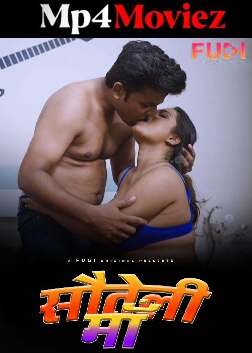 Sauteli Maa (2024) S01E02 Hindi Fugi Web Series download full movie
