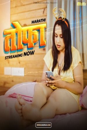 Toufa (2024) S01E01 Hindi Mojflix Web Series download full movie
