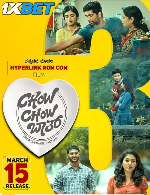Chow Chow Bath (2024) Hindi HQ Dubbed Movie Full Movie