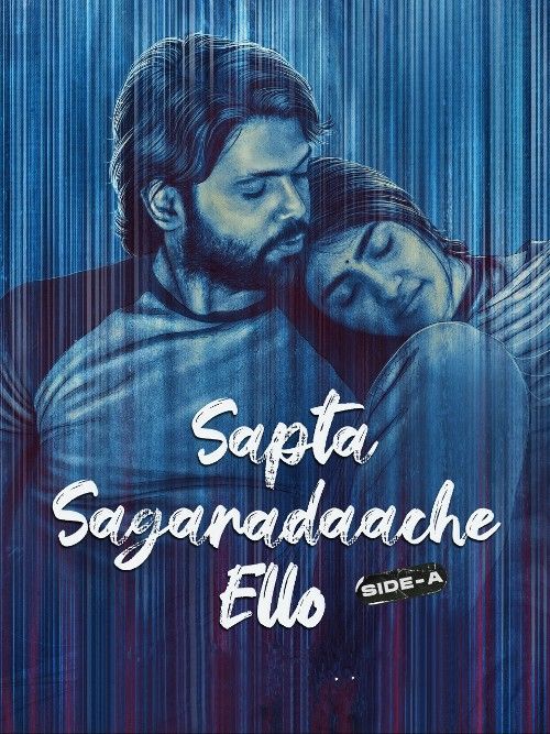 Saptha Sagaradaache Ello Side A (2023) ORG Hindi Dubbed Movie Full Movie