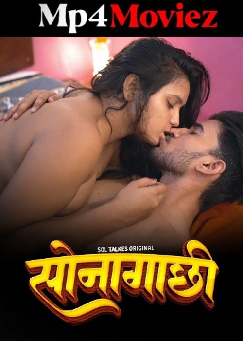 Sonagachhi (2024) Hindi Season 01 Part 2 SolTalkies Web Series Full Movie